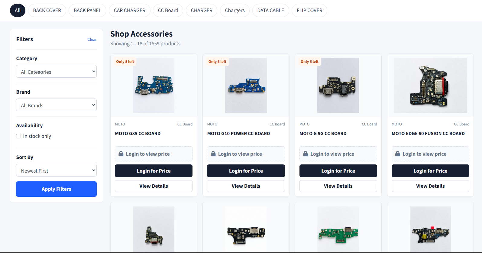 Product storefront screen in VyapaarGo