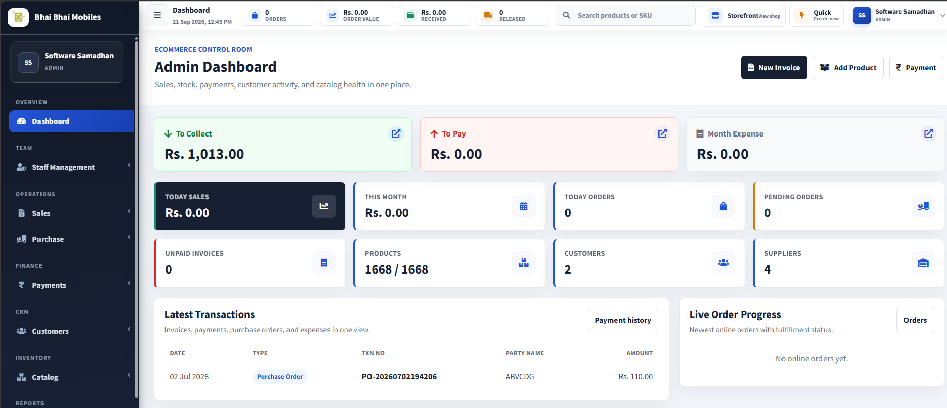 Business command centre screen in VyapaarGo
